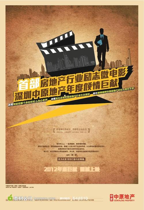 西澳大利亚大学文凭办理
